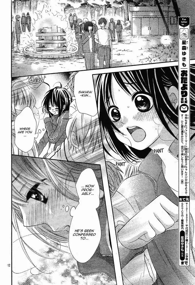 Koisuru Mitsuba Chapter 5 15